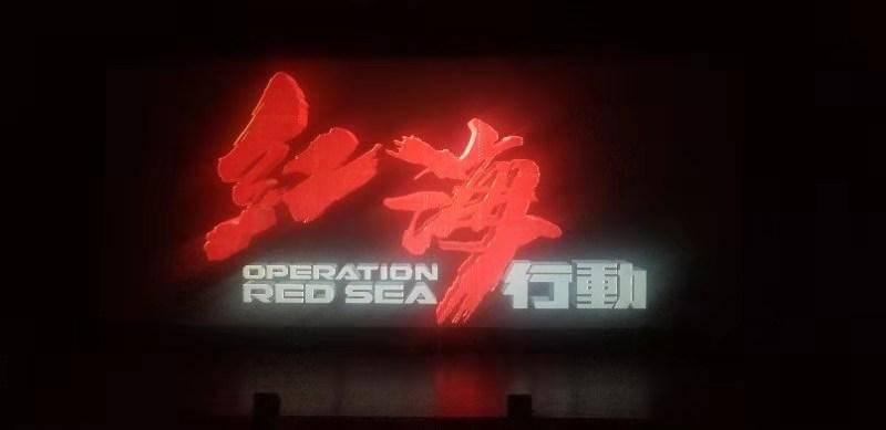 格斗战机