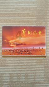逃出上锁的现代房间3